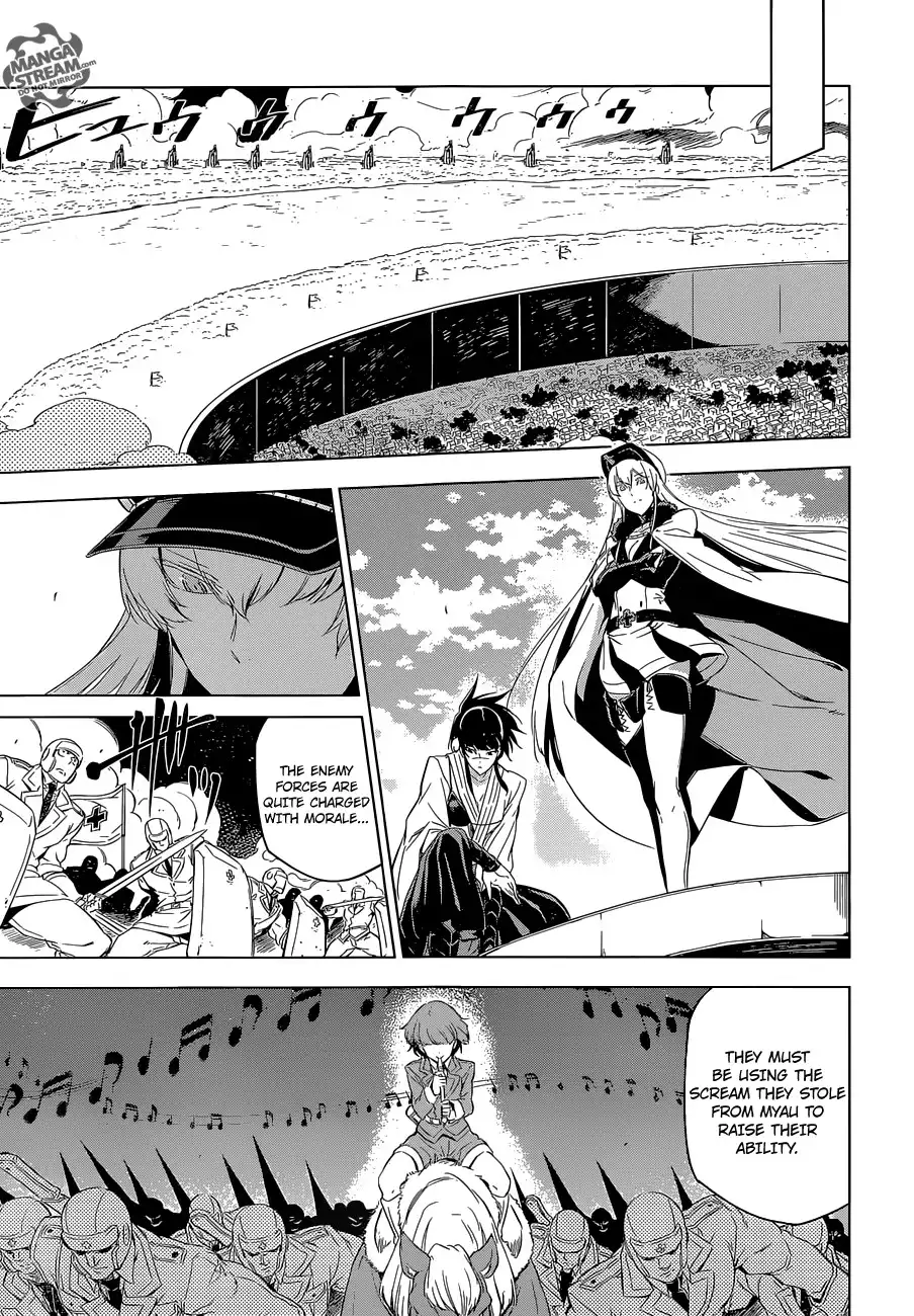 Akame ga Kill! Chapter 69 12